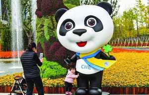 首屆中國(guó)國(guó)際進(jìn)口博覽會(huì)帶來(lái)了什么？