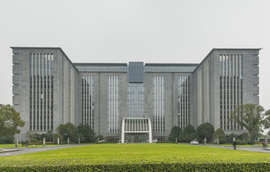 聯(lián)強國際科技廣場怎么樣？