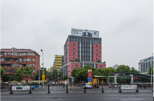 天華信息科技園怎么樣？