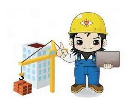 建筑安全生產(chǎn)許可證怎么辦理？