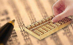 公司變更登記申請(qǐng)書(shū)怎么寫(xiě)？