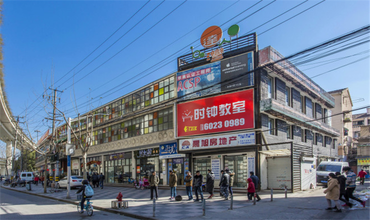 達(dá)人灣創(chuàng)智廣場怎么樣？