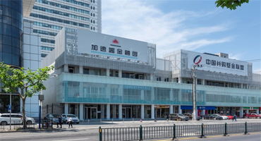 加速器金融園怎么樣？