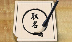 貿(mào)易公司取名相關(guān)注意要點(diǎn)是什么？