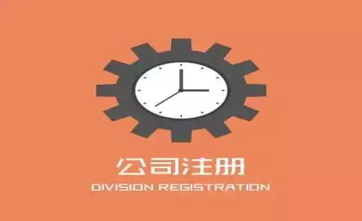 公司注冊的商標(biāo)可以出售給個人嗎？