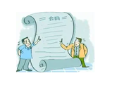 寫(xiě)字樓租賃合同糾紛多？你需要明確的幾件事！