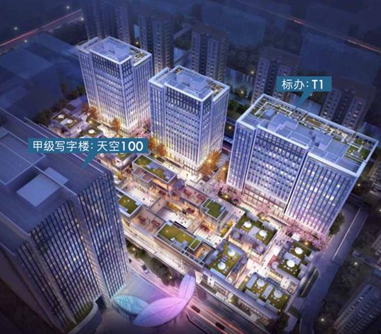 天空萬科中心：攜手萬科，共筑云端商務(wù)新篇章