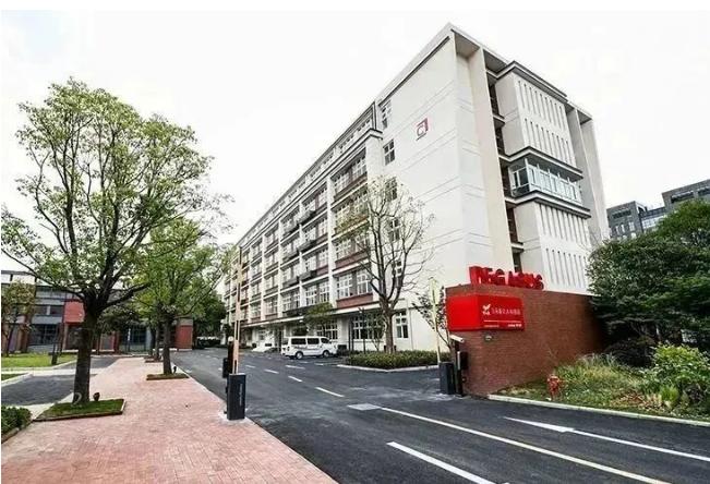 飛馬旅交大科創(chuàng)園：加速創(chuàng)新，引領科技新潮