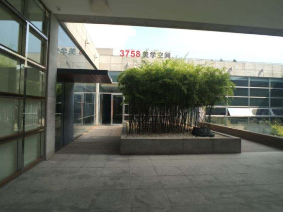 3758美學空間：打造獨一無二的創(chuàng)意藝術(shù)社區(qū)