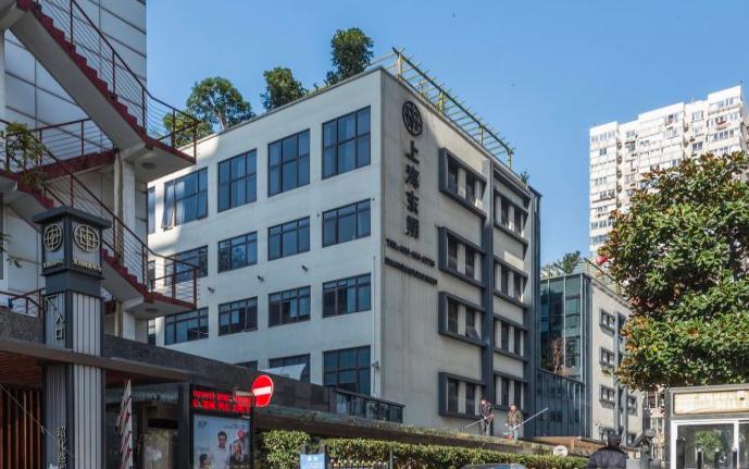 上海東碩四季創(chuàng)意園，招商熱線開啟，創(chuàng)意空間待您入駐！