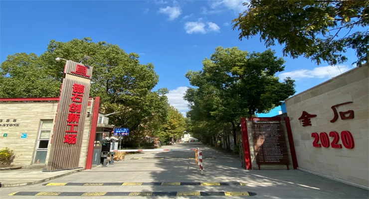 上海德石創(chuàng)新工場：打造夢想孵化地，培育未來獨(dú)角獸企業(yè)