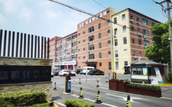 上海屺盛·企業(yè)孵化基地：培育企業(yè)新星，共創(chuàng)輝煌未來(lái)