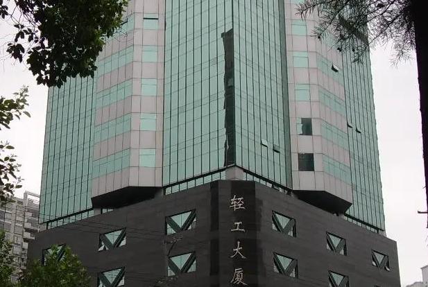 上海輕工大廈：物業(yè)管理周到，打造一流商務(wù)服務(wù)環(huán)境