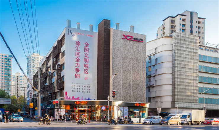 上海越界·X2創(chuàng)意空間：老廠房煥發(fā)新生，打造數(shù)字娛樂新高地