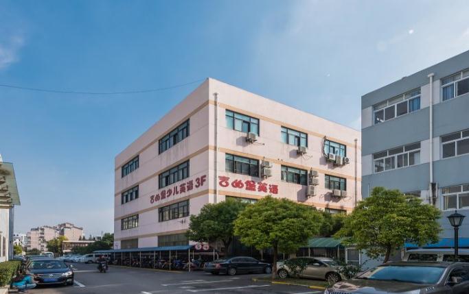 探訪香樟園：綠意盎然，打造高效舒適的辦公新體驗