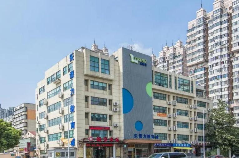 上海樂課力大廈：品質(zhì)辦公空間，助力企業(yè)穩(wěn)健發(fā)展