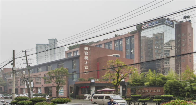 上海新發(fā)現(xiàn)才富園：五棟大樓齊亮相，打造高端商務(wù)新地標(biāo)
