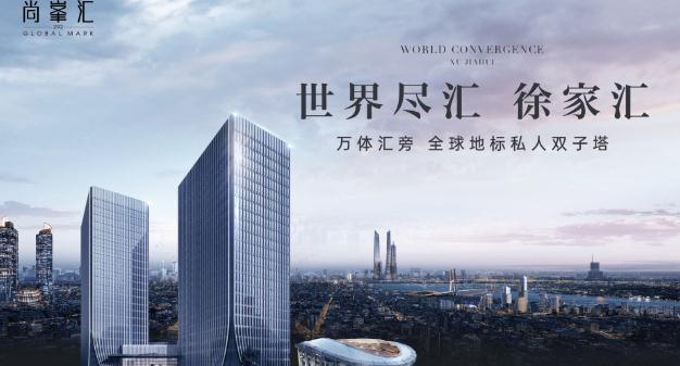 上海徐匯萬體館3元以下寫字樓，誠邀企業(yè)入駐，投資首選