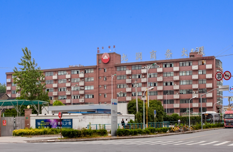 上海徐匯區(qū)龍華/徐匯濱江：低價(jià)優(yōu)質(zhì)寫(xiě)字樓招商特輯（3元以下）