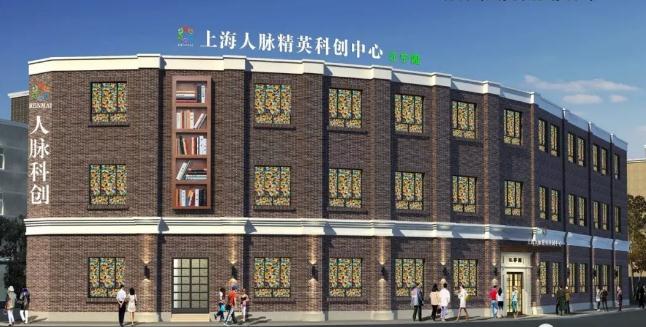 上海靜安區(qū)曹家渡寫字樓招商全覽，攜手共創(chuàng)財(cái)富未來