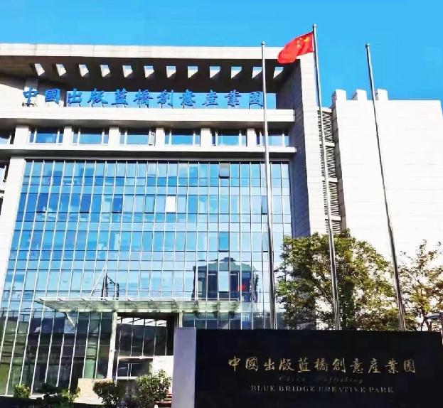 上海虹口區(qū)大柏樹寫字樓，高性價比，低成本運營！助您輕松起步！